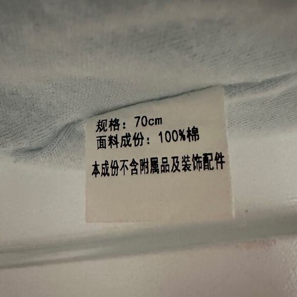 Light Blue Size 3 to 6 months Baby Boy Zip Love Cat Sleepsuit One Piece FLAWED - Picture 8 of 10